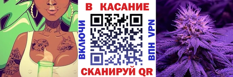 Купить Гашиш  Бошки Шишки  Псилоцибиновые грибы  МЕТАМФЕТАМИН  Мефедрон  Салехард