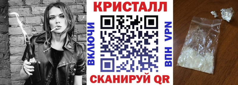 Купить где  Салехард  АМФ 98% 