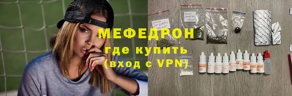 не бодяженный Ростов