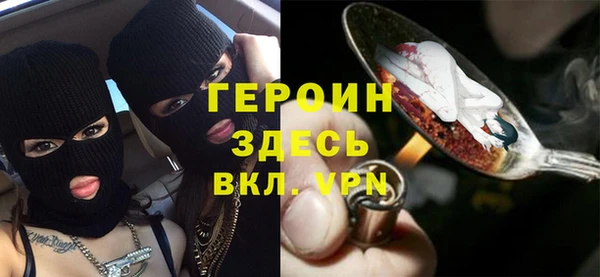 не бодяженный Ростов