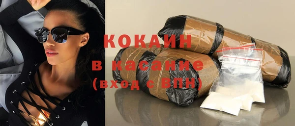 прущие крисы Россошь