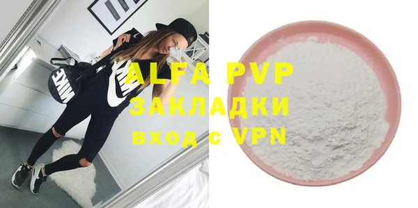 не бодяженный Ростов