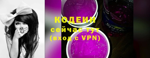 не бодяженный Ростов