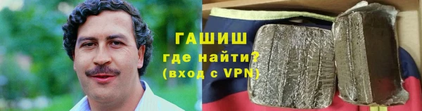 не бодяженный Ростов