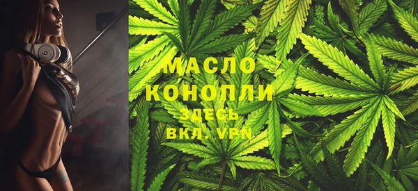 прущие крисы Россошь