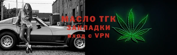 не бодяженный Ростов