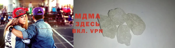 прущие крисы Россошь