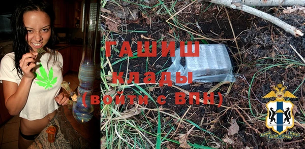 не бодяженный Ростов
