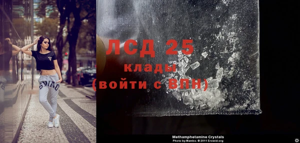 не бодяженный Ростов