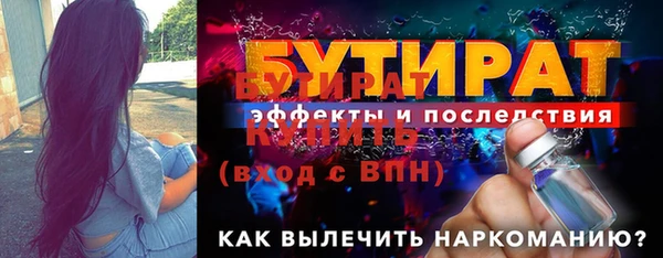 не бодяженный Ростов