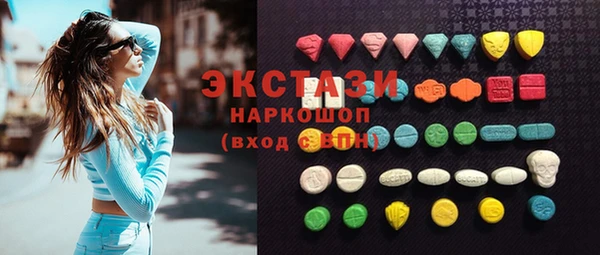 не бодяженный Ростов
