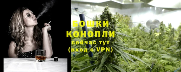 амфетамин Пролетарск