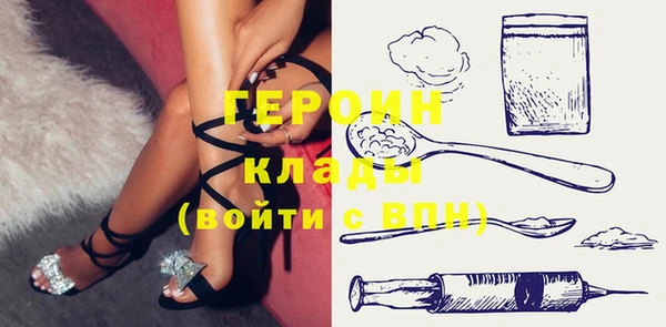 не бодяженный Ростов