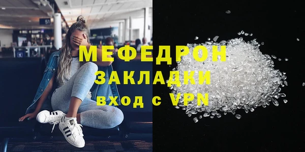 не бодяженный Ростов