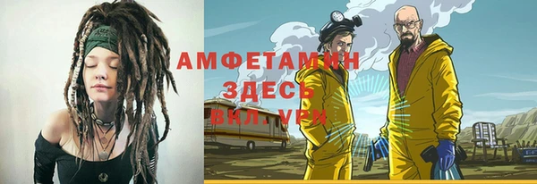 не бодяженный Ростов