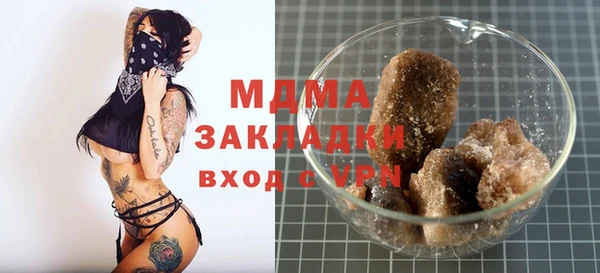 не бодяженный Ростов