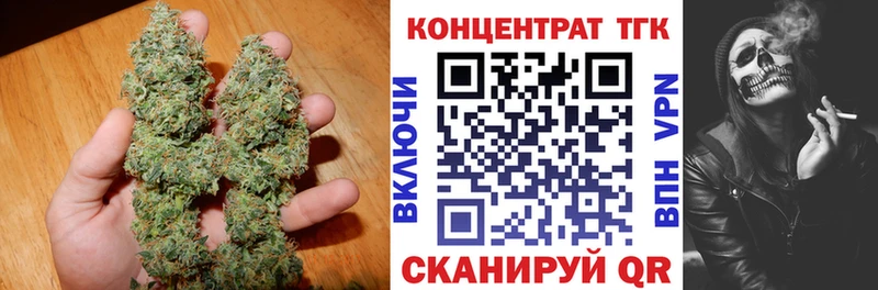 Купить  Салехард  ТГК гашишное масло 